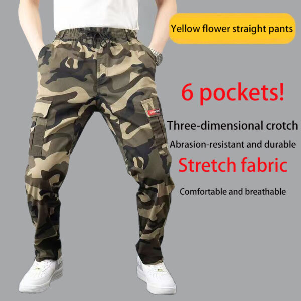 camo pant - 图片 12