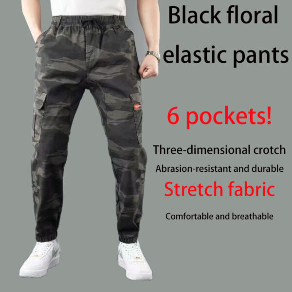 camo pant - 图片 11