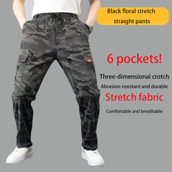 camo pant - 图片 9