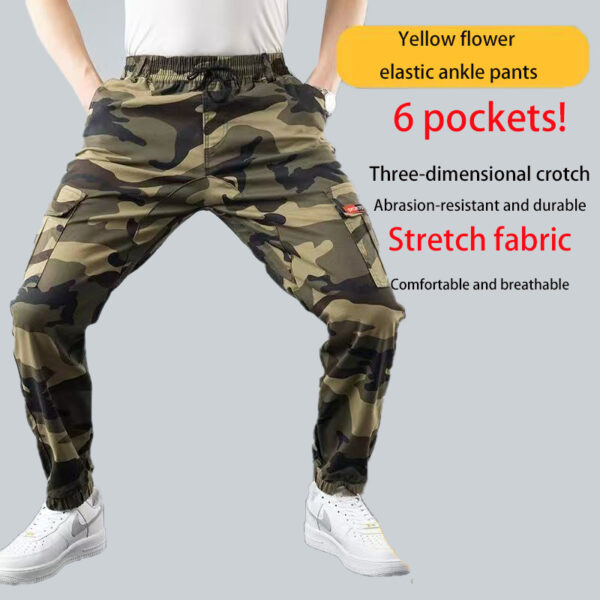camo pant - 图片 8