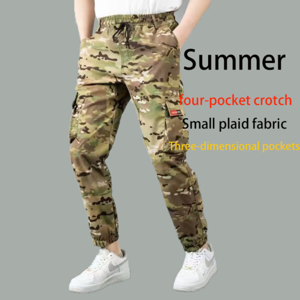 camo pant - 图片 3