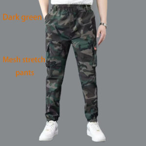 camo pant